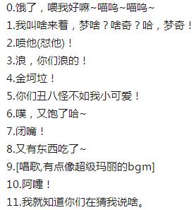 王者榮耀龍卡技巧？王者刷龍技巧？