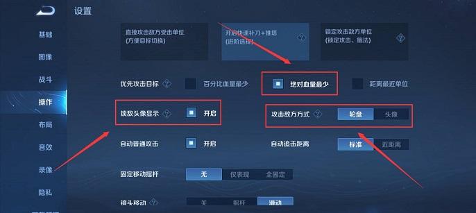 猴子怎么玩王者榮耀，猴子玩王者榮耀是真的嗎？-第2張圖片-猴鯊游戲