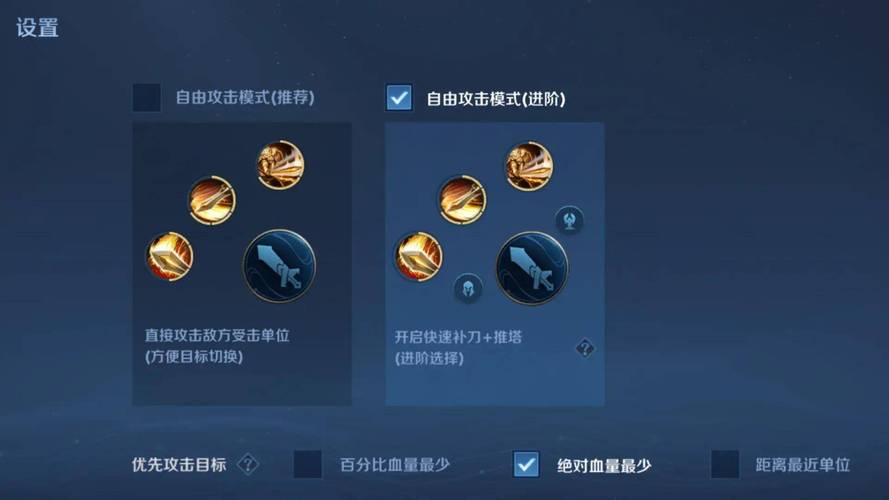 夢淚王者榮耀玩射手？王者榮耀夢淚玩耀？
