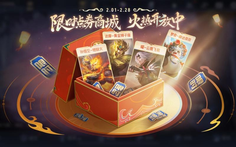 王者榮耀和王者歸來(lái)，王者榮耀王者歸來(lái)喊麥？