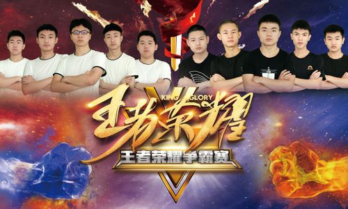 王者榮耀射手投籃技巧？王者榮耀射手玩法技巧？-第6張圖片-猴鯊游戲