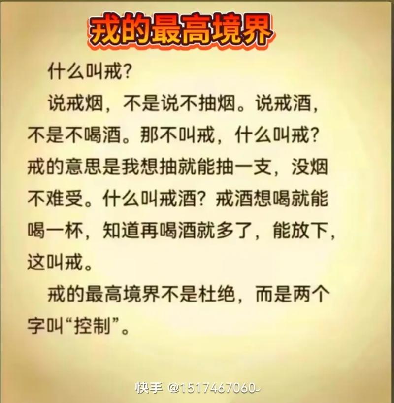 王者榮耀抽大煙技巧，王者榮耀抽獎(jiǎng)秘訣？-第6張圖片-猴鯊游戲