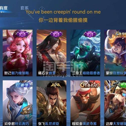 王者榮耀亂世王者相框，王者榮耀王者相框上的數(shù)字是什么意思？-第5張圖片-猴鯊游戲