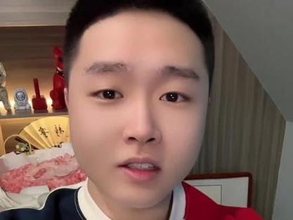 王者榮耀大笑抽獎技巧？王者榮耀大笑抽獎技巧視頻？-第5張圖片-猴鯊游戲
