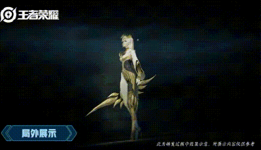 王者榮耀什么都能教你，王者榮耀鮮為人知的小技巧-第1張圖片-猴鯊游戲