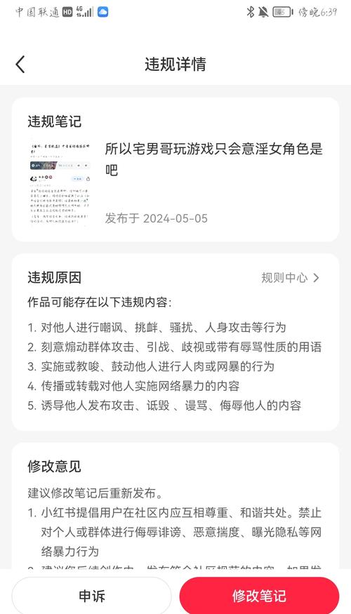 女生玩王者榮耀的性格？玩王者榮耀的女孩性格？-第4張圖片-猴鯊游戲