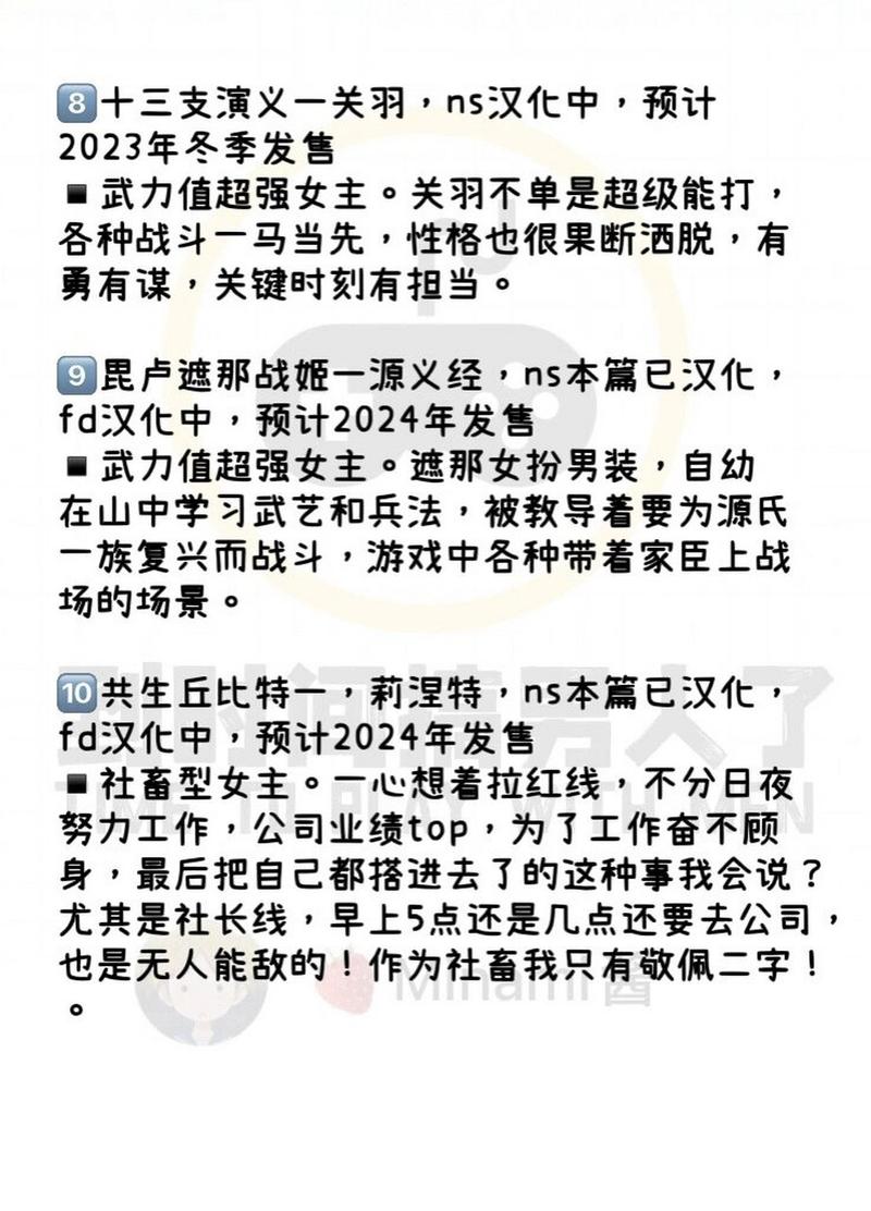 女生玩王者榮耀的性格？玩王者榮耀的女孩性格？-第5張圖片-猴鯊游戲