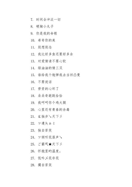王者榮耀芒果抽獎(jiǎng)技巧，王者榮耀芒果抽獎(jiǎng)技巧教程-第1張圖片-猴鯊游戲