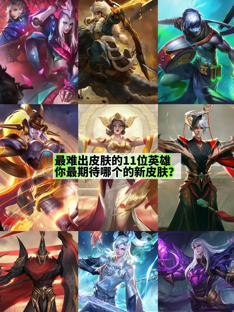王者榮耀抽梅西技巧，王者榮耀如何得到梅西-第5張圖片-猴鯊游戲