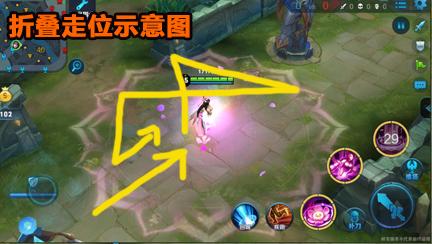 王者榮耀走位技巧？王者走位怎么走？-第1張圖片-猴鯊游戲