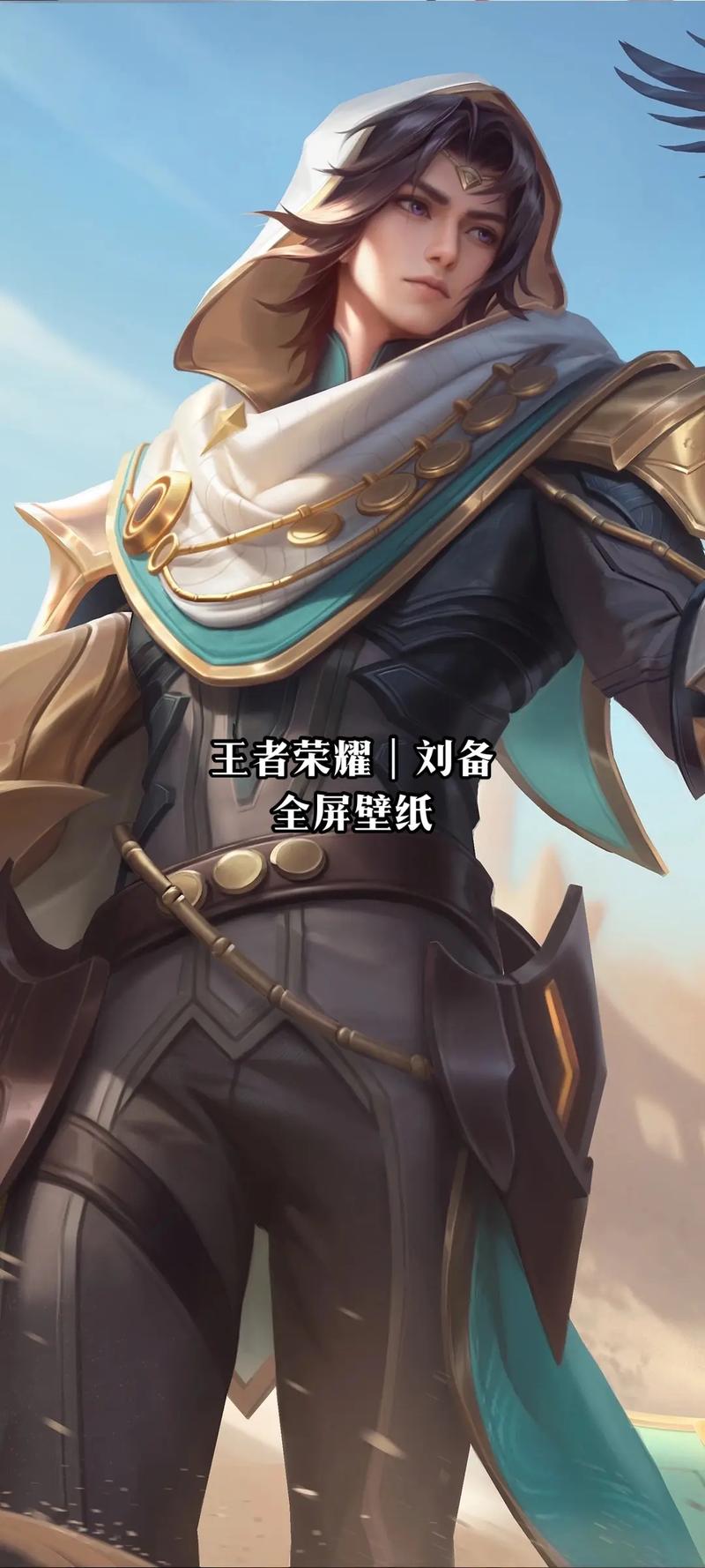 王者榮耀蜀國(guó)穿墻技巧，王者榮耀蜀國(guó)怎么玩-第4張圖片-猴鯊游戲