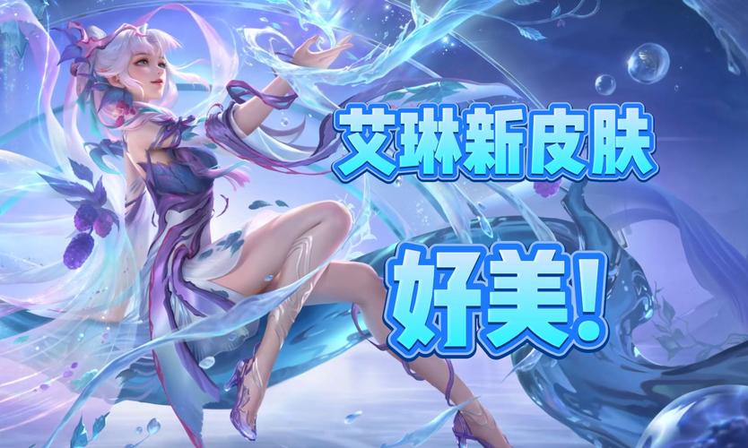 王者榮耀怎么面對疾風(fēng)射手，王者榮耀怎么對付射手-第5張圖片-猴鯊游戲