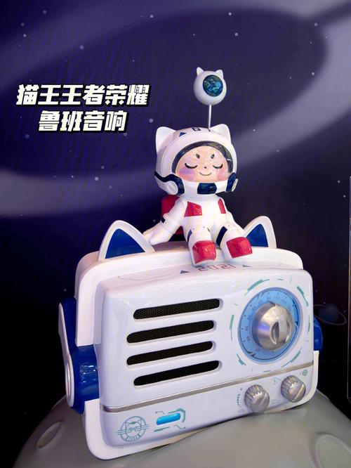 王者榮耀貓王打野教學，王者榮耀貓王是哪個戰(zhàn)隊的-第1張圖片-猴鯊游戲