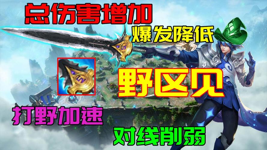 諸葛亮王者榮耀被削，王者榮耀諸葛亮削弱史？-第2張圖片-猴鯊游戲