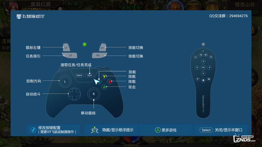 王者榮耀黑暗武士教學(xué)？王者黑武士叫啥？-第2張圖片-猴鯊游戲