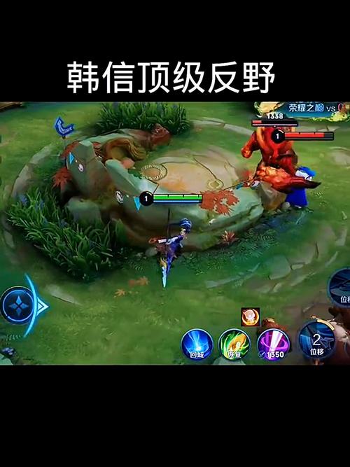 王者榮耀韓信不打野技巧，王者榮耀韓信打野技巧和思路講解？-第1張圖片-猴鯊游戲