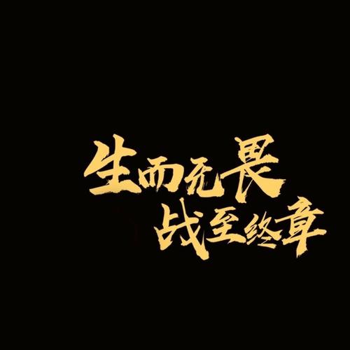 王者榮耀不認(rèn)輸技巧，王者榮耀不認(rèn)識英雄怎么辦-第6張圖片-猴鯊游戲
