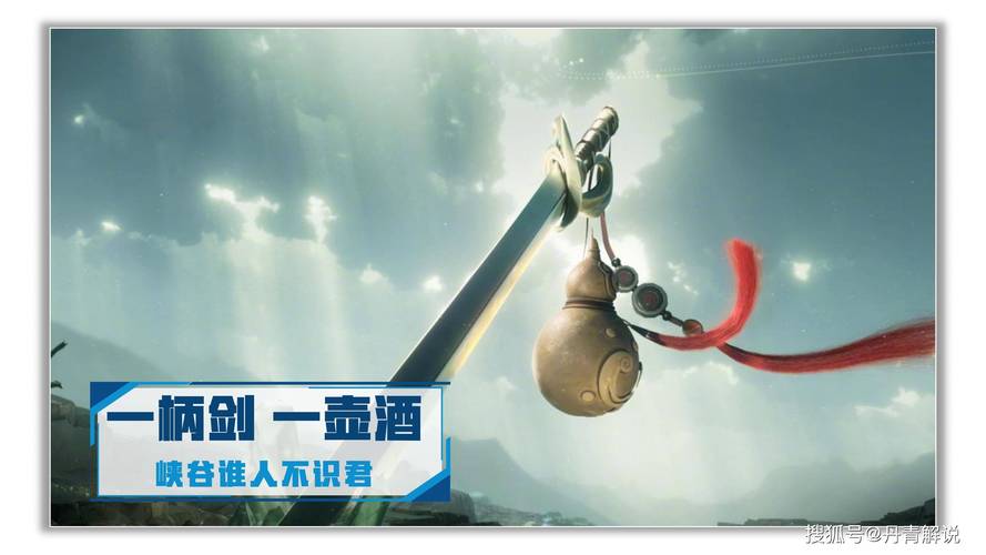 王者榮耀飛速過關(guān)技巧？王者榮耀飛速過關(guān)技巧視頻？-第3張圖片-猴鯊游戲