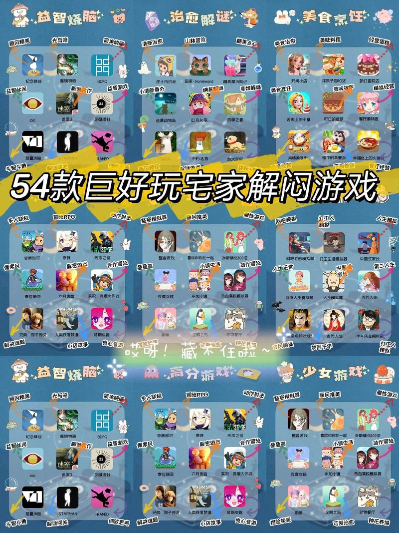 王者榮耀懲罰蘿卜蹲？王者榮耀中懲罰怎么使用？-第2張圖片-猴鯊游戲