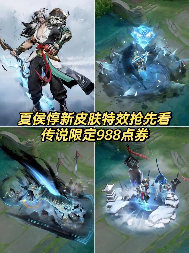 王者榮耀極影配合什么射手？王者榮耀極影適合什么英雄？-第7張圖片-猴鯊游戲