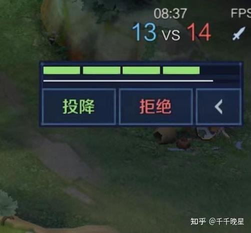 王者榮耀四排能開(kāi)嗎，王者能四排嗎?-第3張圖片-猴鯊游戲
