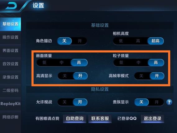 王者榮耀里有多少王者？王者榮耀中有多少王者？-第8張圖片-猴鯊游戲