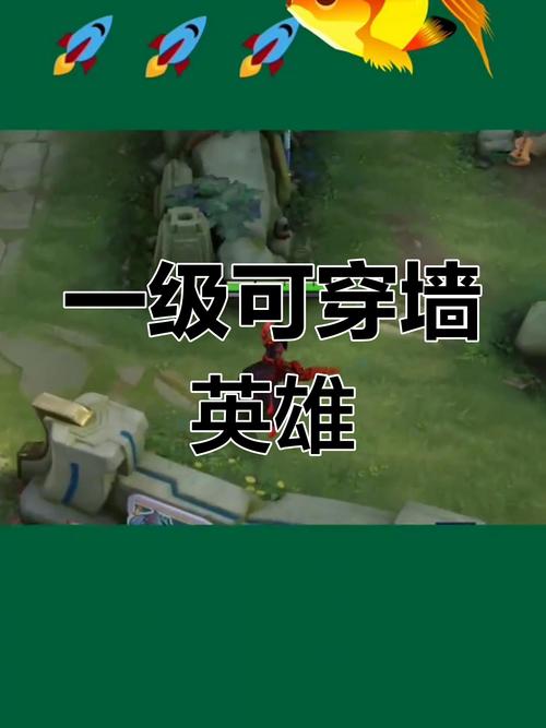 王者榮耀內(nèi)線(xiàn)之王技巧教學(xué)，王者榮耀內(nèi)戰(zhàn)？