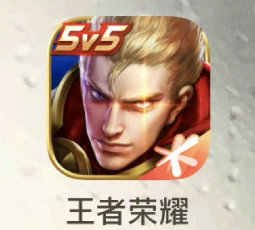 王者榮耀波段信號(hào)弱？王者信號(hào)不穩(wěn)定？-第1張圖片-猴鯊游戲