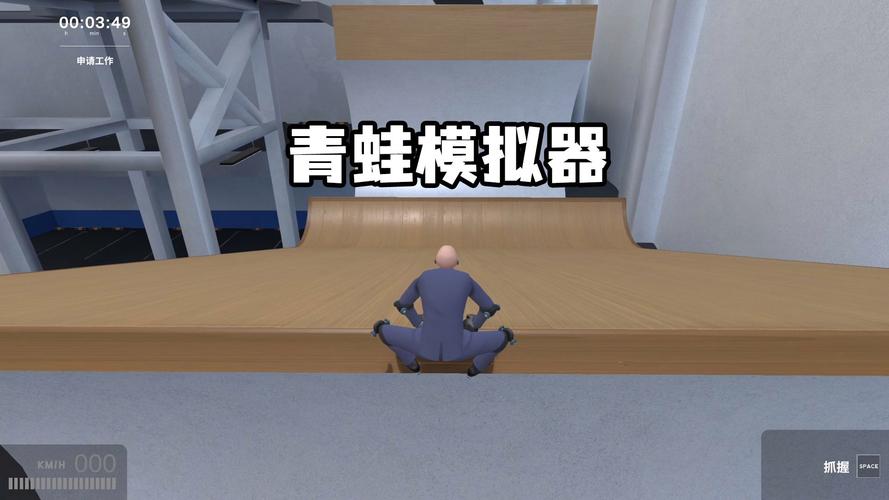 王者榮耀抓青蛙技巧，王者里怎么抓人？-第8張圖片-猴鯊游戲