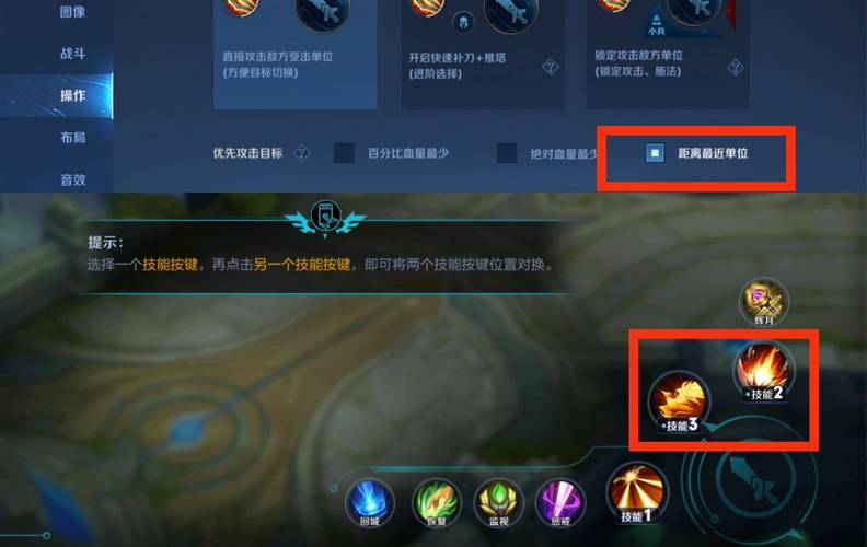 王者榮耀露娜攻略技巧，王者榮耀露娜攻略技巧視頻？-第7張圖片-猴鯊游戲