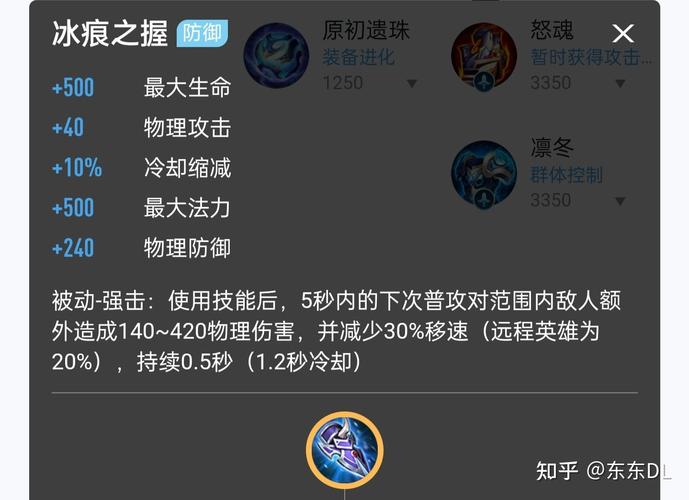 王者榮耀新打野刀改動(dòng)，王者新版打野刀有什么用