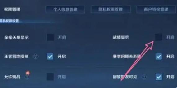 王者榮耀最新套路技巧教學(xué)，王者套路大全各種打法-第5張圖片-猴鯊游戲