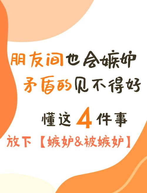 王者榮耀滑板開(kāi)局技巧，王者榮耀滑板開(kāi)局技巧攻略？-第2張圖片-猴鯊游戲