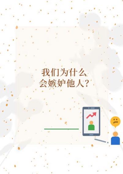 王者榮耀滑板開(kāi)局技巧，王者榮耀滑板開(kāi)局技巧攻略？-第6張圖片-猴鯊游戲