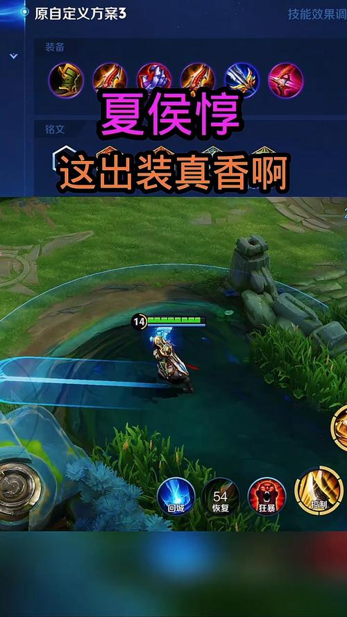 亂世王者榮耀攻擊技巧順序，亂世王者榮耀攻擊技巧順序怎么看？-第7張圖片-猴鯊游戲