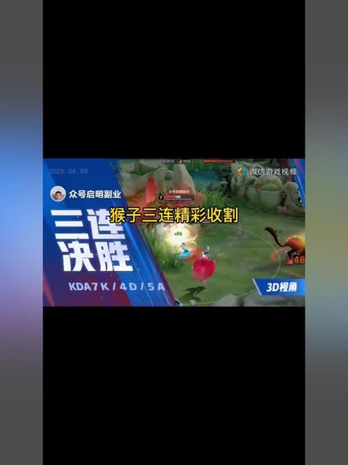 王者榮耀怎么套路師傅打野，王者榮耀如何套路別人