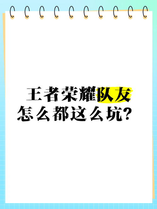 王者榮耀打野打臉圖？王者榮耀打野英雄帥氣頭像？