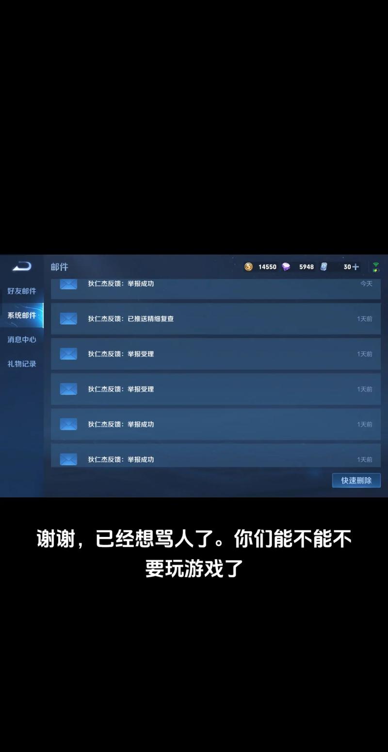 王者榮耀打野打臉圖？王者榮耀打野英雄帥氣頭像？-第2張圖片-猴鯊游戲