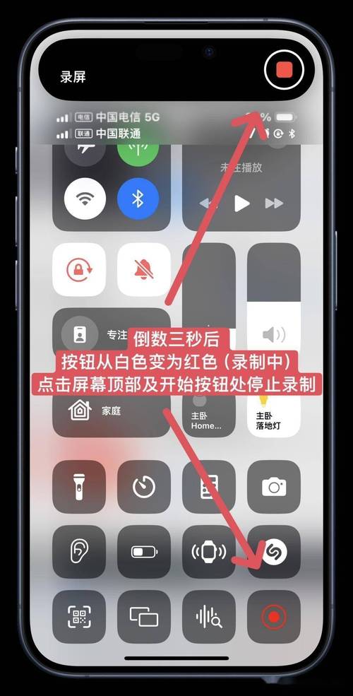 王者榮耀場(chǎng)景拍攝教程，王者榮耀場(chǎng)景拍攝教程在哪-第5張圖片-猴鯊游戲