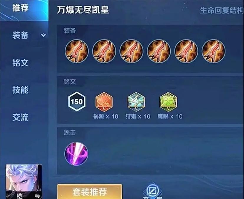 王者榮耀射手被動傷害多少？王者射手打多少傷害才算正常？