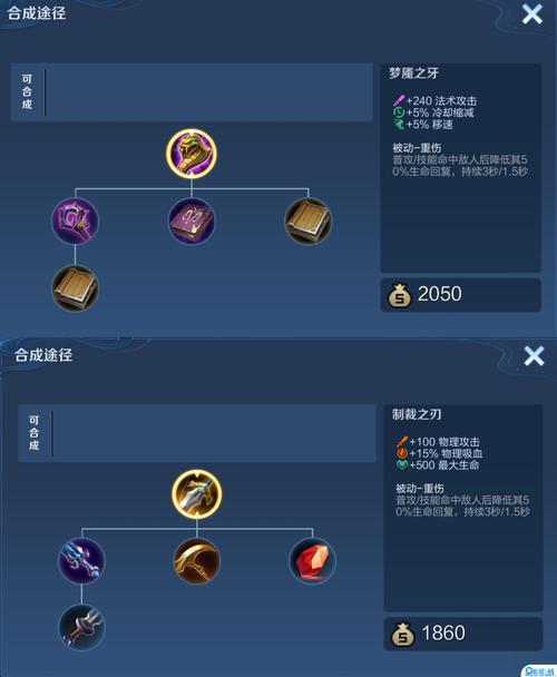 王者榮耀女英雄打射手，王者女英雄被打敗