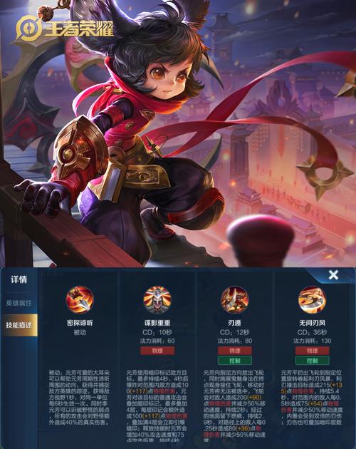 王者榮耀手殘玩什么？王者榮耀手殘玩哪些英雄？