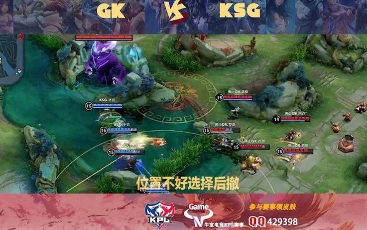 王者榮耀最能開(kāi)團(tuán)的英雄？王者榮耀最能開(kāi)團(tuán)的英雄是誰(shuí)？-第3張圖片-猴鯊游戲