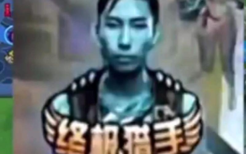 王者榮耀夢淚前期打野？夢淚打法風格？-第3張圖片-猴鯊游戲