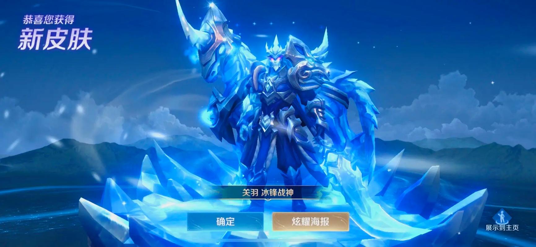 王者榮耀打野皇子怎么玩？打野皇子出什么？