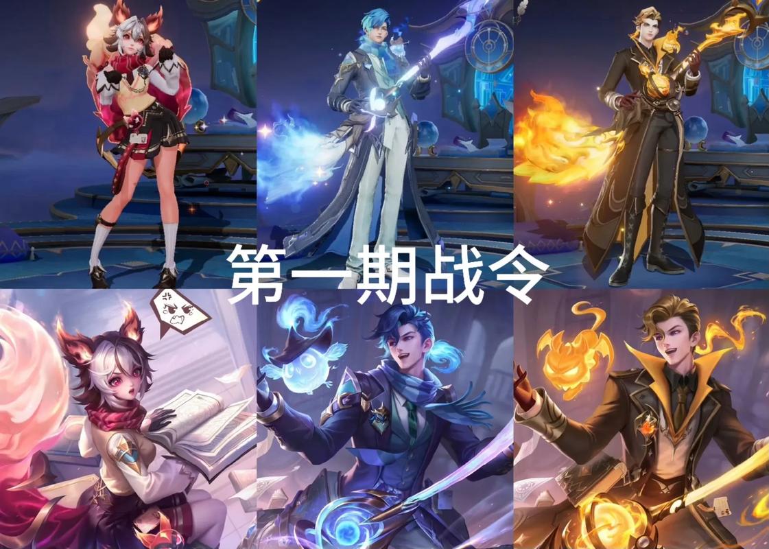 王者榮耀27賽季射手皮膚，王者榮耀s22賽季射手新裝備-第8張圖片-猴鯊游戲