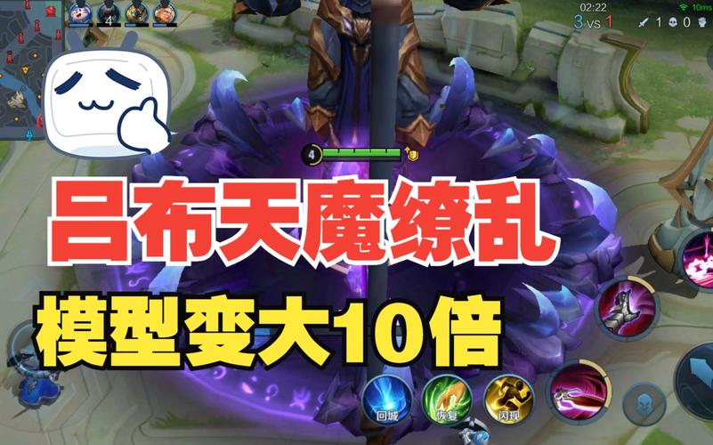王者榮耀對(duì)局開皮膚技巧？王者榮耀對(duì)局整體思路？-第4張圖片-猴鯊游戲