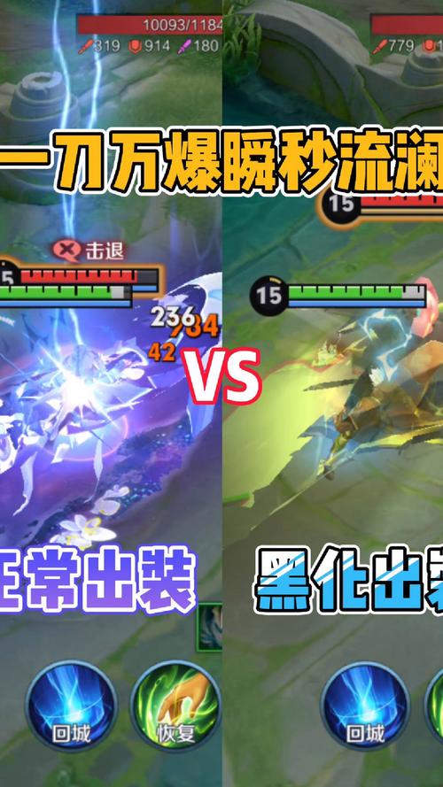 王者榮耀仙鶴攻樓技巧，仙鶴克星？-第8張圖片-猴鯊游戲