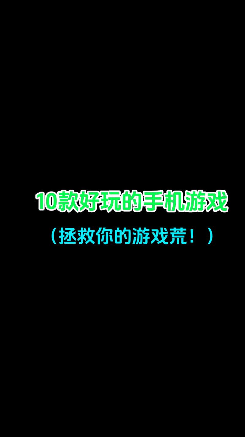 王者榮耀神廟逃亡技巧，神廟逃亡技能是什么-第2張圖片-猴鯊游戲