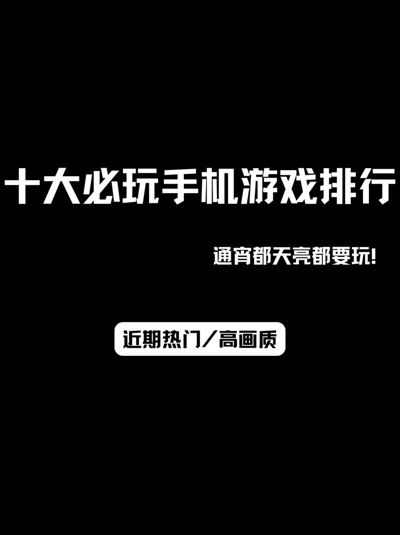 王者榮耀神廟逃亡技巧，神廟逃亡技能是什么-第6張圖片-猴鯊游戲
